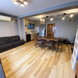 New飯田橋ファミリーホテル Apartment Tokyo
